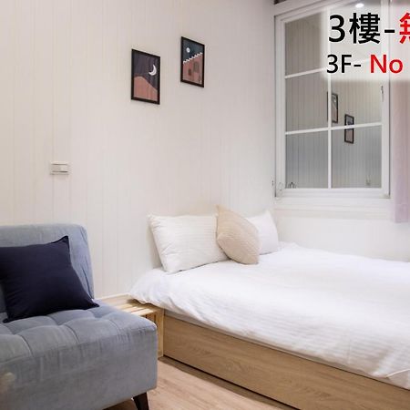 Апартаменты Sleepie Muti-Minsu Center Гаосюн Экстерьер фото